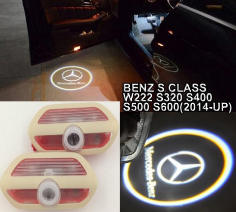 Mercedes-Benz S-Klasse-Logo Laser-Projektorlicht