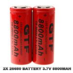 GTF 26650 8800 mAh 3.7V Li-ion Ba
