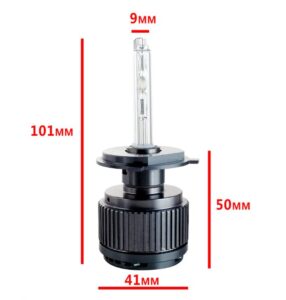 H7 xenon 6000k 35W Xenon HID Kit - Image 6