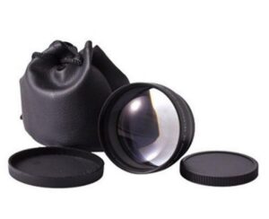 72mm 2.2x Teleobjektiv - Image 5
