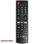 LG SMART TV-Fernbedienung AKB75375604 - Image 5