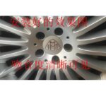 Benz maybach 4 X 75mm - Image 4