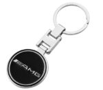 Benz Schlüsselbund - Image 3