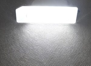 Mitsubishi ASX 11-14 Kennzeichenleuchte - Image 8