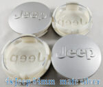 Jeep 4x Jeep 64mm mate silver