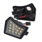 Volvo Jaguar Unterspiegel-Willkommenslampe - Image 5