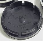 Skoda 56mm Radmittelkappe - Image 2