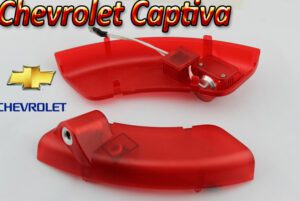 Chevrolet Captiva Tür Laser Logo Light