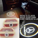 Mercedes-Benz S-Klasse-Logo Laser-Projektorlicht