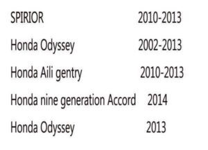 Honda Accord Türlogo Licht - Image 6