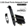 2-port-2-5g-port